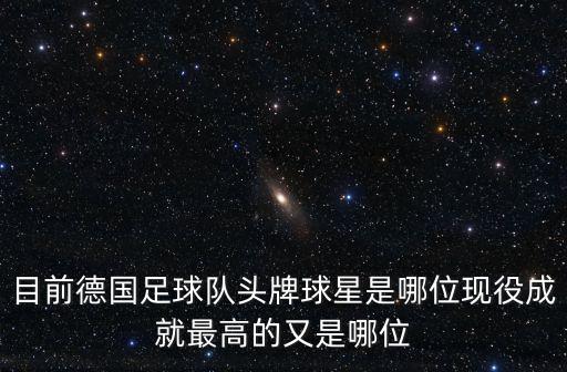 哪個賽季的拉姆好用,網絡游戲《摩爾莊園》:超級拉姆是守護靈